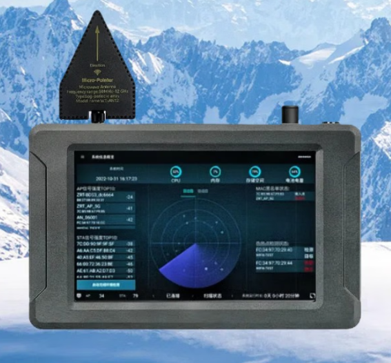 昌黎手持式手机信号源检查分析仪